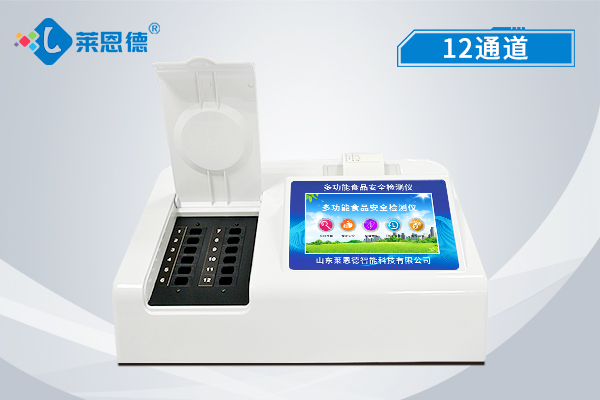 取樣-檢測(cè)-結(jié)果引人註目，食品安全快檢儀器速度快減少檢測(cè)時(shí)間，節(jié)約成本