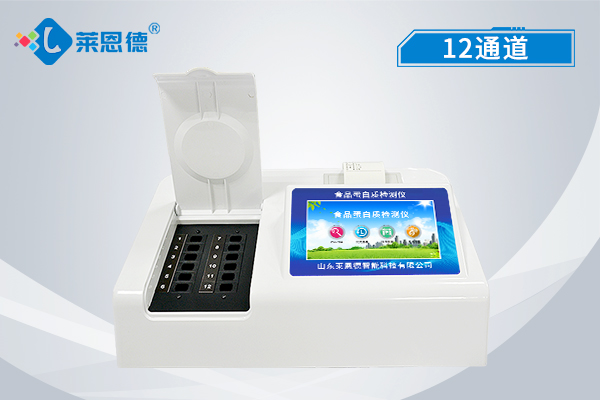 椰子粉蛋白質(zhì)含量不達標新體系？保障食品安全仍要牢筑“防火墻”