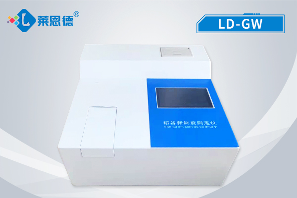 你知道如何正確鑒別大米品質(zhì)嗎國際要求？谷物硬度計可以