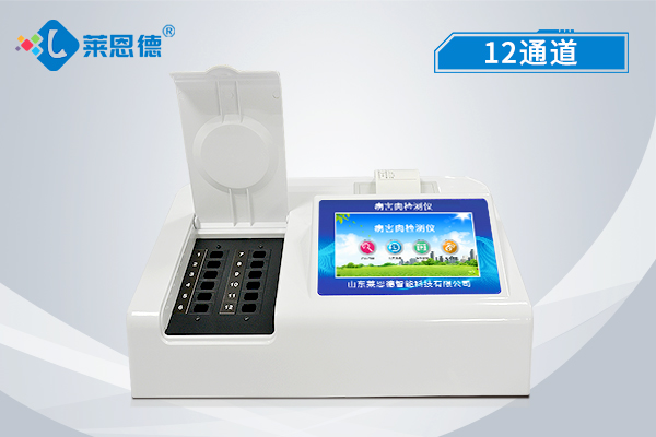 最怕買到病害肉！遇到病害肉怎么辦探索創新？如何檢測開展？