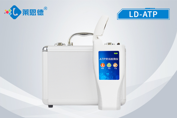 atp熒光檢測(cè)儀它是如何檢測(cè)各類細(xì)菌的持續創新？