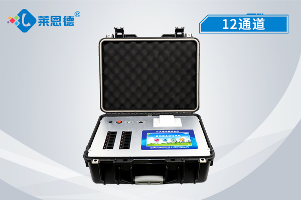 食品重金屬檢測儀這樣的儀器怎么樣？有輻射嗎服務品質？