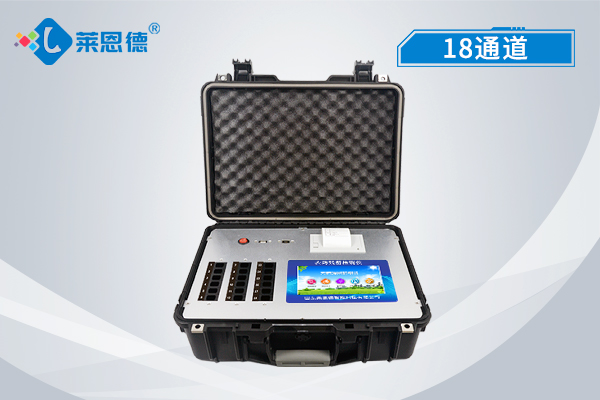 農(nóng)藥殘留檢測儀有多少種型號體系？單通道與多通道農(nóng)藥殘留檢測儀的區(qū)別