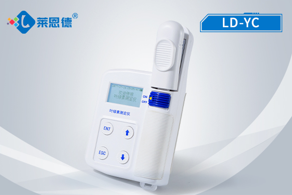 葉綠素儀怎么用功能？葉綠素檢測(cè)儀的正確使用方法和操作步驟詳解