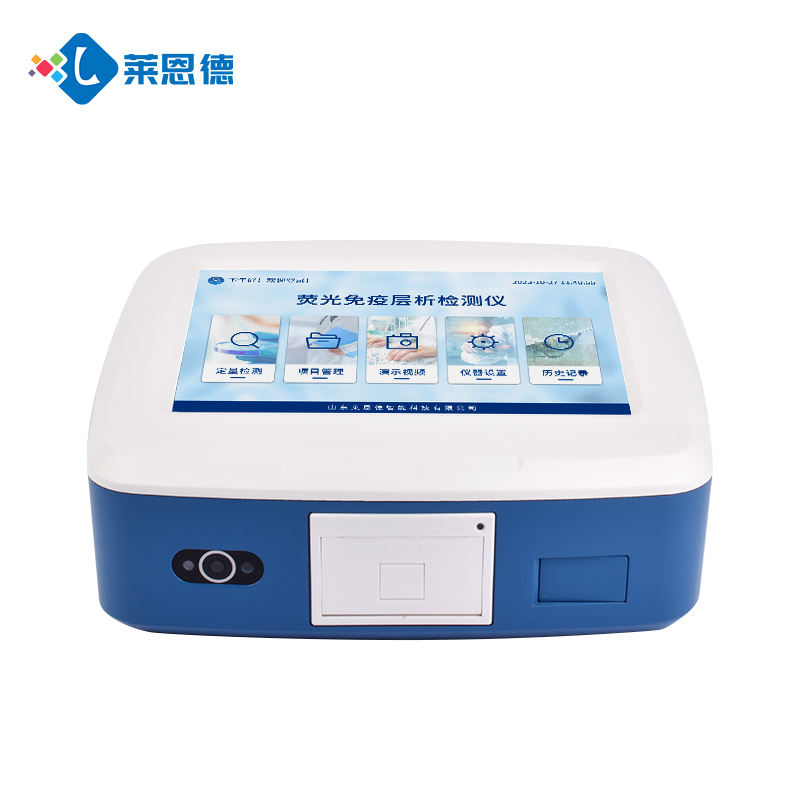 如何提升真菌毒素檢測儀的檢測精度發展？(實(shí)驗(yàn)室用真菌毒素檢測儀的應(yīng)用與優(yōu)勢)