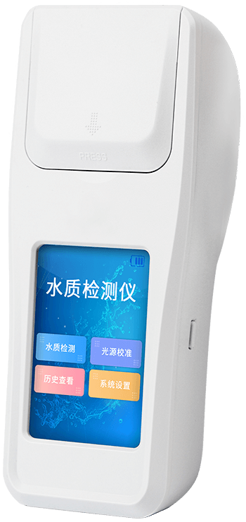 濁度計(jì)