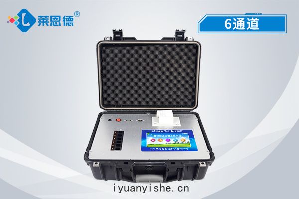 多(duō)功能食品安(ān)全(quán)檢測儀為檢測(cè)食(shí)用油(yóu)提供(gōng)方案