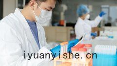 農殘(cán)檢測(cè)儀(yí)哪裏(lǐ)有賣