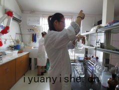 水質(zhì)細菌快速檢(jiǎn)測儀的應用