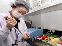 食品(pǐn)農(nóng)藥(yào)殘留(liú)檢(jiǎn)測儀器的應用