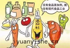 食品吊(diào)白塊檢(jiǎn)測(cè)儀應用於食品檢測工(gōng)作