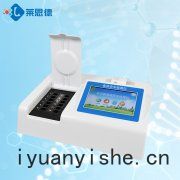 多(duō)功能食(shí)品(pǐn)安(ān)全(quán)檢測(cè)儀讓食品達(dá)到健(jiàn)康標準(zhǔn)