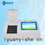 農(nóng)藥殘留檢測(cè)儀保(bǎo)證果蔬(shū)的質(zhì)量安(ān)全(quán)