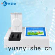 農(nóng)藥殘(cán)留(liú)檢測(cè)儀(yí)快(kuài)速完(wán)成蔬(shū)菜(cài)安全檢測