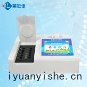 多功能食品安全(quán)檢測儀(yí)保障(zhàng)糧食的安(ān)全