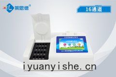 農(nóng)藥殘留檢(jiǎn)測(cè)儀分(fēn)析芹(qín)菜(cài)是(shì)否(fǒu)合格(gé)