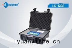 抗(kàng)生(shēng)素(sù)檢測儀(yí)引導抗(kàng)生(shēng)素藥物的(dí)正(zhèng)確(què)使(shǐ)用