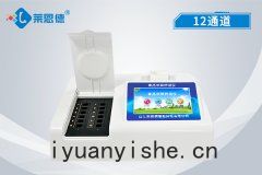 甲(jiǎ)醛檢測(cè)儀檢測(cè)水(shuǐ)產品中的甲(jiǎ)醛含量