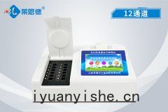 多功(gōng)能食品安(ān)全(quán)檢測儀(yí)擴(kuò)大食(shí)品檢測(cè)覆蓋(gài)率