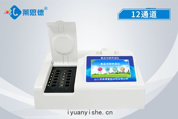 食品(pǐn)甲醛檢(jiǎn)測(cè)儀(yí)檢(jiǎn)測(cè)食品甲醛有(yǒu)用嗎？