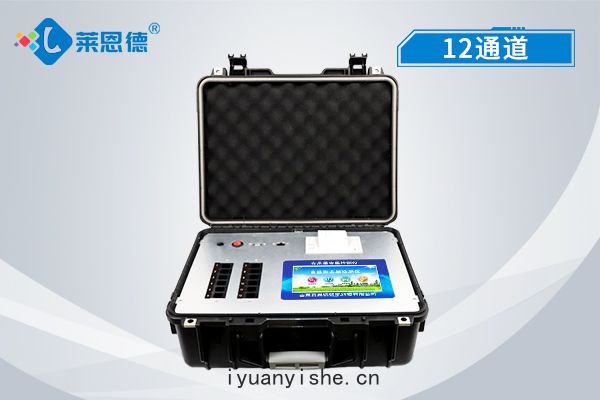 食(shí)品重(zhòng)金(jīn)屬檢(jiǎn)測儀提(tí)高糧(liáng)食(shí)質量檢(jiǎn)測水(shuǐ)平