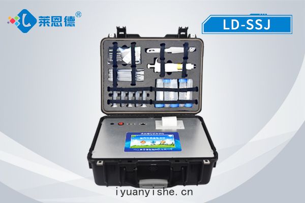 瘦肉(ròu)精檢測儀助力肉製(zhì)品安全檢測