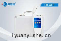 ATP熒(yíng)光檢(jiǎn)測(cè)儀監督餐飲行業(yè)健康發展